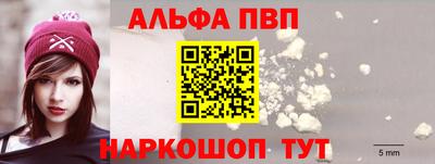 каннабис Пугачёв