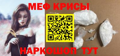 наркотики Пушкино