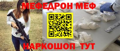 наркотики Пушкино