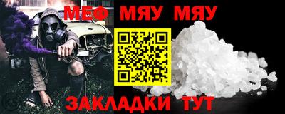 наркотики Пушкино