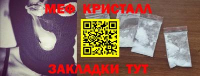 каннабис Пугачёв