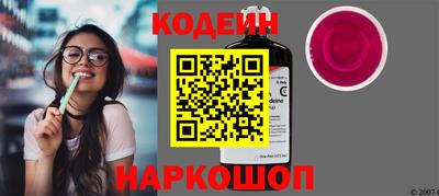 каннабис Пугачёв