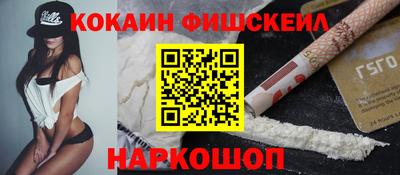 каннабис Пугачёв