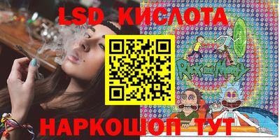 наркотики Пушкино