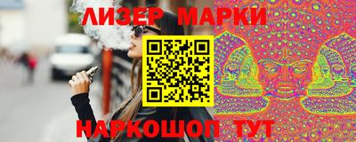 каннабис Пугачёв