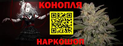 наркотики Пушкино