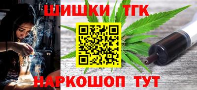 2c-b Пыть-Ях