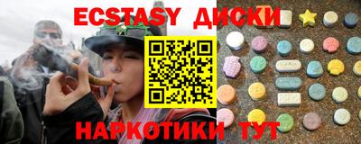 2c-b Пыть-Ях