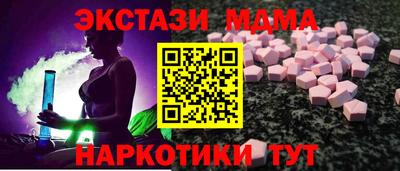 каннабис Пугачёв