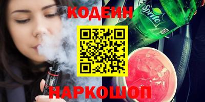 каннабис Пугачёв