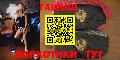 каннабис Пугачёв