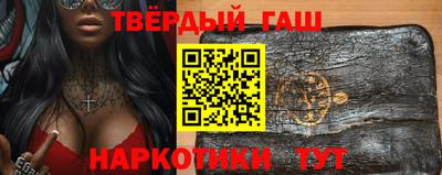 каннабис Пугачёв