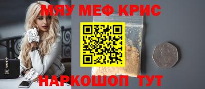 наркотики Пушкино