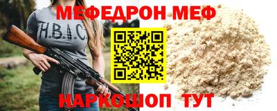 наркотики Пушкино