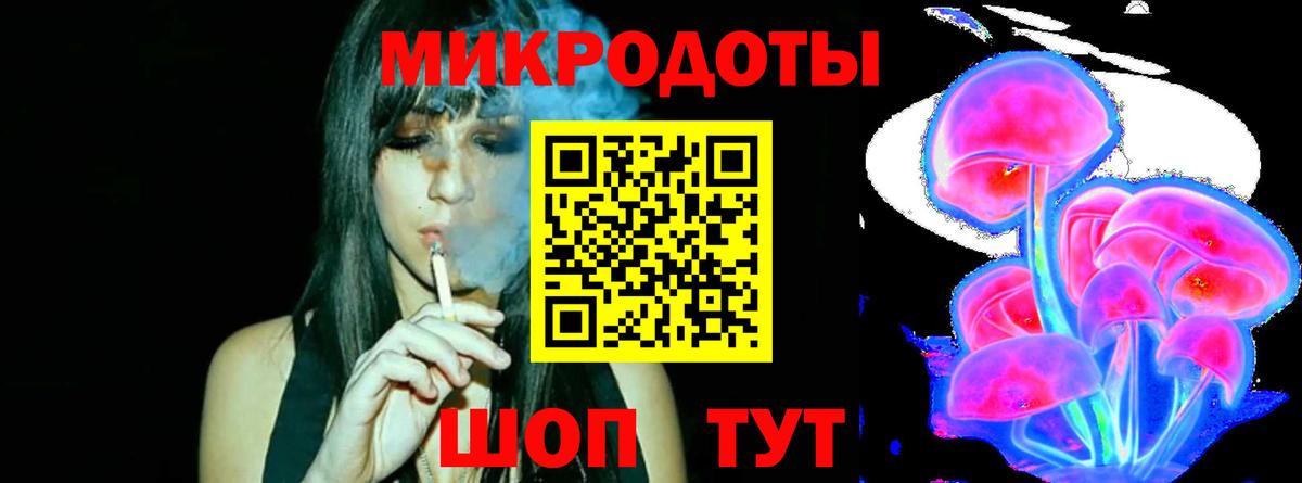 Меф   COCAIN  Бошки Шишки  Амфетамин   Бошки Шишки  Новокуйбышевск  Вход с VPN 